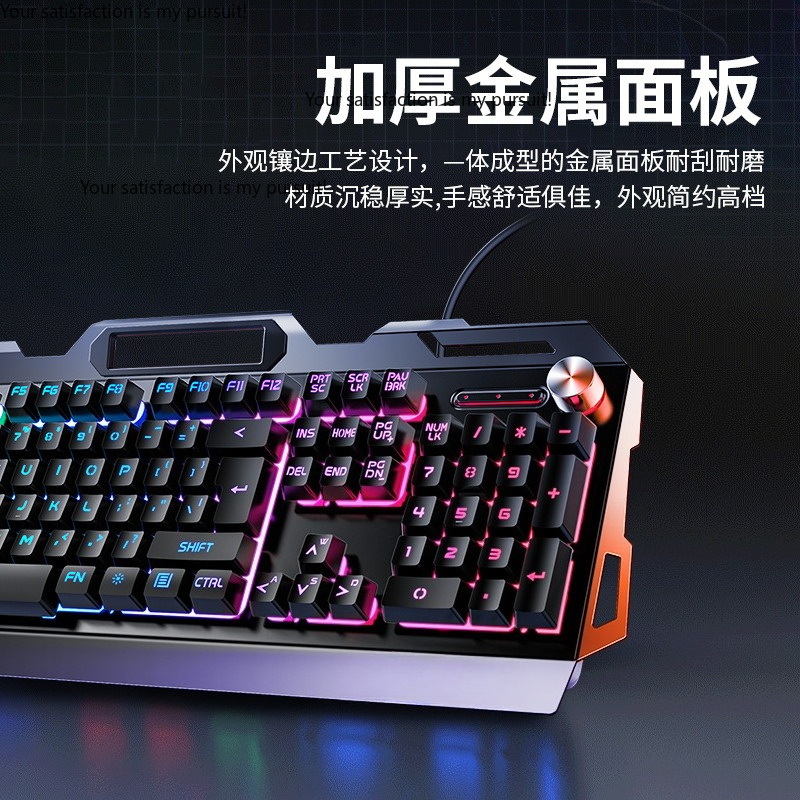 Yindiao V2G5 メカニカルタッチメタルキーボード、 - Gaming Keyboard And Mouse Set のレビューと価格