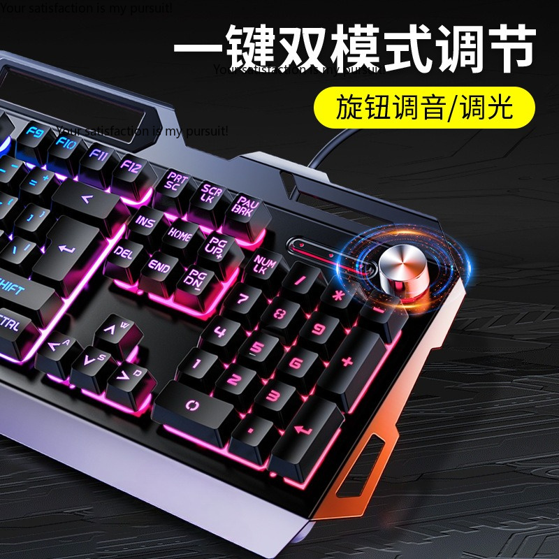 Yindiao V2G5 メカニカルタッチメタルキーボード、 - Gaming Keyboard And Mouse Set のレビューと価格