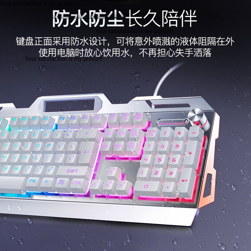 Yindiao V2G5 メカニカルタッチメタルキーボード、 - Gaming Keyboard And Mouse Set のレビューと価格