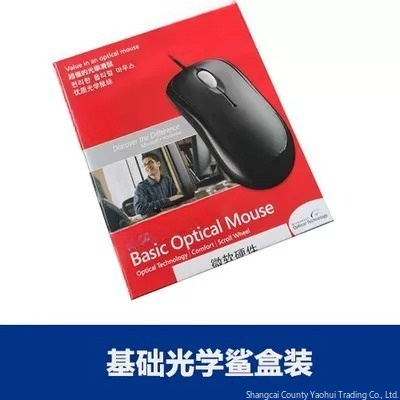 マイクロソフト有線マウス600とマルチメディア静音防水有線キ - Gaming Keyboard Mouse Combo のレビューと価格