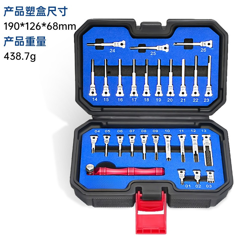 27点組自動車ハーネスピンリムーバーキット、航空端子分解ツー - Aviator Connector Kit のレビューと価格