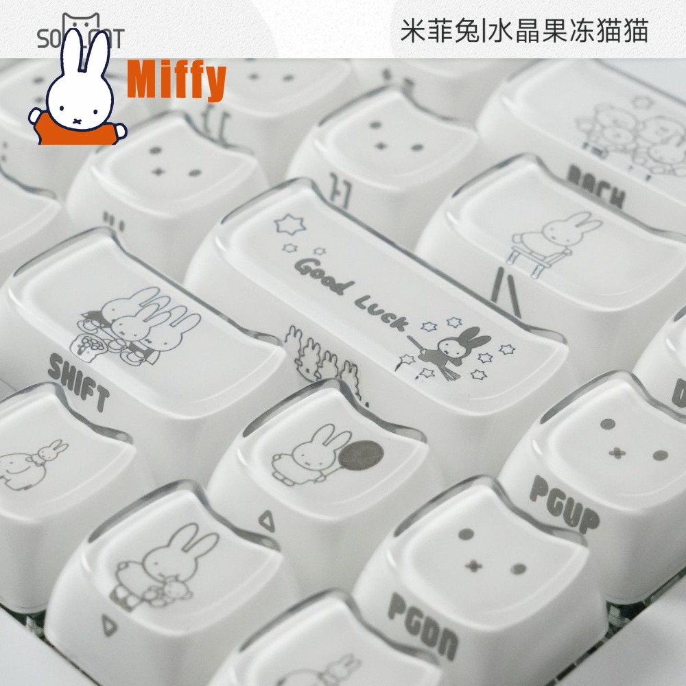 かわいいミッフィーキーキャップかわいいウサギメカニカルキーボ - Gaming Keyboard Typewriter のレビューと価格